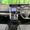 toyota voxy 2011 -TOYOTA--Voxy DBA-ZRR70W--ZRR70-0455753---TOYOTA--Voxy DBA-ZRR70W--ZRR70-0455753- image 2