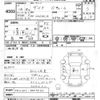 toyota dyna-truck 2004 -TOYOTA--Dyna XZU301H-0007573---TOYOTA--Dyna XZU301H-0007573- image 3