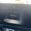 mercedes-benz glc-class 2016 CFJ1595925 image 33
