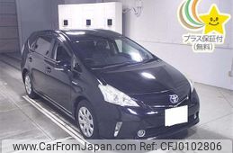 toyota prius-α 2014 -TOYOTA 【奈良 335ﾅ511】--Prius α ZVW41W-0011724---TOYOTA 【奈良 335ﾅ511】--Prius α ZVW41W-0011724-