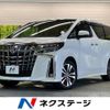 toyota alphard 2022 -TOYOTA--Alphard 3BA-AGH30W--AGH30-0440044---TOYOTA--Alphard 3BA-AGH30W--AGH30-0440044- image 1