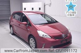 toyota prius-α 2014 -TOYOTA--Prius α ZVW41W-3340082---TOYOTA--Prius α ZVW41W-3340082-