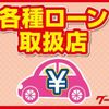 isuzu elf-truck 2013 GOO_NET_EXCHANGE_0704554A30241115W001 image 64