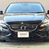 volvo v40 2016 quick_quick_MD4204T_YV1MVA8RDH2383617 image 16