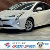 toyota prius 2017 -TOYOTA--Prius DAA-ZVW50--ZVW50-6113012---TOYOTA--Prius DAA-ZVW50--ZVW50-6113012- image 1