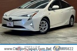 toyota prius 2017 -TOYOTA--Prius DAA-ZVW50--ZVW50-6113012---TOYOTA--Prius DAA-ZVW50--ZVW50-6113012-