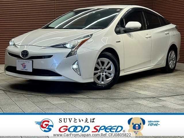 toyota prius 2017 -TOYOTA--Prius DAA-ZVW50--ZVW50-6113012---TOYOTA--Prius DAA-ZVW50--ZVW50-6113012- image 1