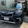 subaru forester 2020 CFJ1544361 image 1