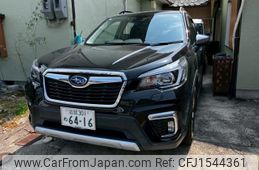 subaru forester 2020 CFJ1544361
