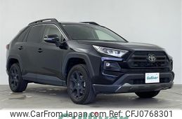 toyota rav4 2022 -TOYOTA--RAV4 6BA-MXAA54--MXAA54-5034520---TOYOTA--RAV4 6BA-MXAA54--MXAA54-5034520-