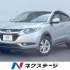 honda vezel 2014 -HONDA--VEZEL DAA-RU3--RU3-1054544---HONDA--VEZEL DAA-RU3--RU3-1054544- image 1