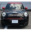 mini mini-others 2019 CFJ1863831 image 4