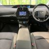 toyota prius 2019 -TOYOTA--Prius DAA-ZVW51--ZVW51-8069214---TOYOTA--Prius DAA-ZVW51--ZVW51-8069214- image 2