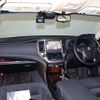 toyota crown 2017 CFJ6712609 image 3