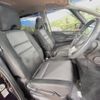 nissan serena 2020 -NISSAN--Serena DAA-HFC27--HFC27-080195---NISSAN--Serena DAA-HFC27--HFC27-080195- image 9