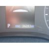 toyota yaris 2023 -TOYOTA--Yaris 6AA-MXPH10--MXPH10-2122038---TOYOTA--Yaris 6AA-MXPH10--MXPH10-2122038- image 11