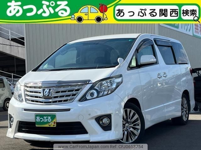 toyota alphard 2013 quick_quick_DBA-ANH20W_ANH20-8288782 image 1