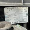 nissan x-trail 2013 -NISSAN--X-Trail DBA-NT31--NT31-321189---NISSAN--X-Trail DBA-NT31--NT31-321189- image 31