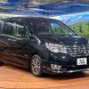 nissan serena 2016 -NISSAN--Serena DAA-HFC26--HFC26-310121---NISSAN--Serena DAA-HFC26--HFC26-310121- image 16