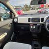 suzuki alto 2017 -SUZUKI 【三河 581ｹ2550】--Alto DBA-HA36S--HA36S-331518---SUZUKI 【三河 581ｹ2550】--Alto DBA-HA36S--HA36S-331518- image 25