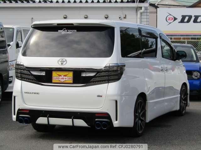 toyota vellfire 2013 quick_quick_DBA-ANH20W_ANH20-8304927 image 2