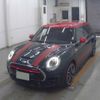 mini mini-others 2017 CFJ1817044 image 1