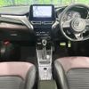 suzuki suzuki-others 2025 CFJ1587144 image 3