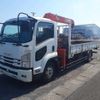 isuzu forward 2018 CFJ1522272 image 1