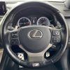 lexus nx 2017 -LEXUS--Lexus NX DBA-AGZ15--AGZ15-1007112---LEXUS--Lexus NX DBA-AGZ15--AGZ15-1007112- image 24