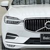 volvo xc60 2018 -VOLVO--Volvo XC60 DBA-UB420XC--YV1UZ10MCK1198357---VOLVO--Volvo XC60 DBA-UB420XC--YV1UZ10MCK1198357- image 7