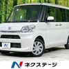 daihatsu tanto 2014 -DAIHATSU--Tanto DBA-LA600S--LA600S-0195052---DAIHATSU--Tanto DBA-LA600S--LA600S-0195052- image 1