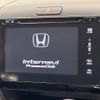 honda freed 2016 CFJ1631030 image 4
