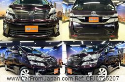 toyota vellfire 2012 quick_quick_DBA-ANH20W_ANH20-8248650