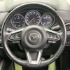 mazda cx-5 2018 -MAZDA--CX-5 3DA-KF2P--KF2P-211333---MAZDA--CX-5 3DA-KF2P--KF2P-211333- image 12