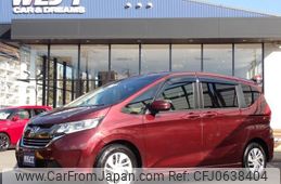 honda freed 2017 quick_quick_DBA-GB5_GB5-1053879