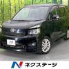 toyota voxy 2013 -TOYOTA--Voxy DBA-ZRR70W--ZRR70-0561871---TOYOTA--Voxy DBA-ZRR70W--ZRR70-0561871- image 1