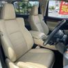 toyota alphard 2015 -TOYOTA--Alphard DBA-GGH30W--GGH30-0006958---TOYOTA--Alphard DBA-GGH30W--GGH30-0006958- image 10