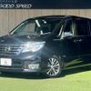 nissan serena 2016 -NISSAN--Serena DAA-HFC26--HFC26-294685---NISSAN--Serena DAA-HFC26--HFC26-294685- image 1