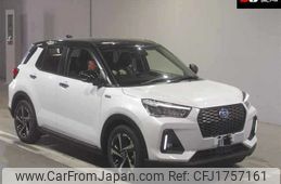 daihatsu rocky 2025 CFJ1757161