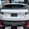 land-rover range-rover-evoque 2014 CFJ1827163 image 10