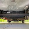 toyota aqua 2017 -TOYOTA--AQUA DAA-NHP10--NHP10-6638782---TOYOTA--AQUA DAA-NHP10--NHP10-6638782- image 19