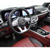 mercedes-benz amg 2020 -MERCEDES-BENZ--AMG 3BA-463276--W1N4632761X355568---MERCEDES-BENZ--AMG 3BA-463276--W1N4632761X355568- image 7