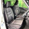 nissan serena 2019 -NISSAN--Serena DAA-GFC27--GFC27-143645---NISSAN--Serena DAA-GFC27--GFC27-143645- image 9