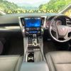 toyota alphard 2019 -TOYOTA--Alphard DBA-AGH30W--AGH30-0263982---TOYOTA--Alphard DBA-AGH30W--AGH30-0263982- image 2