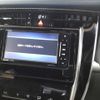 toyota harrier 2018 CFJ1694084 image 11