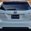 toyota prius-α 2014 -TOYOTA--Prius α DAA-ZVW41W--ZVW41-3346808---TOYOTA--Prius α DAA-ZVW41W--ZVW41-3346808- image 20