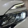nissan serena 2016 CFJ1879729 image 13