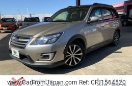 subaru exiga 2015 CFJ1564520