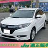 honda vezel 2015 -HONDA 【徳島 330ﾂ7735】--VEZEL RU3--1102695---HONDA 【徳島 330ﾂ7735】--VEZEL RU3--1102695- image 1