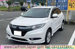 honda vezel 2015 -HONDA 【徳島 330ﾂ7735】--VEZEL RU3--1102695---HONDA 【徳島 330ﾂ7735】--VEZEL RU3--1102695-